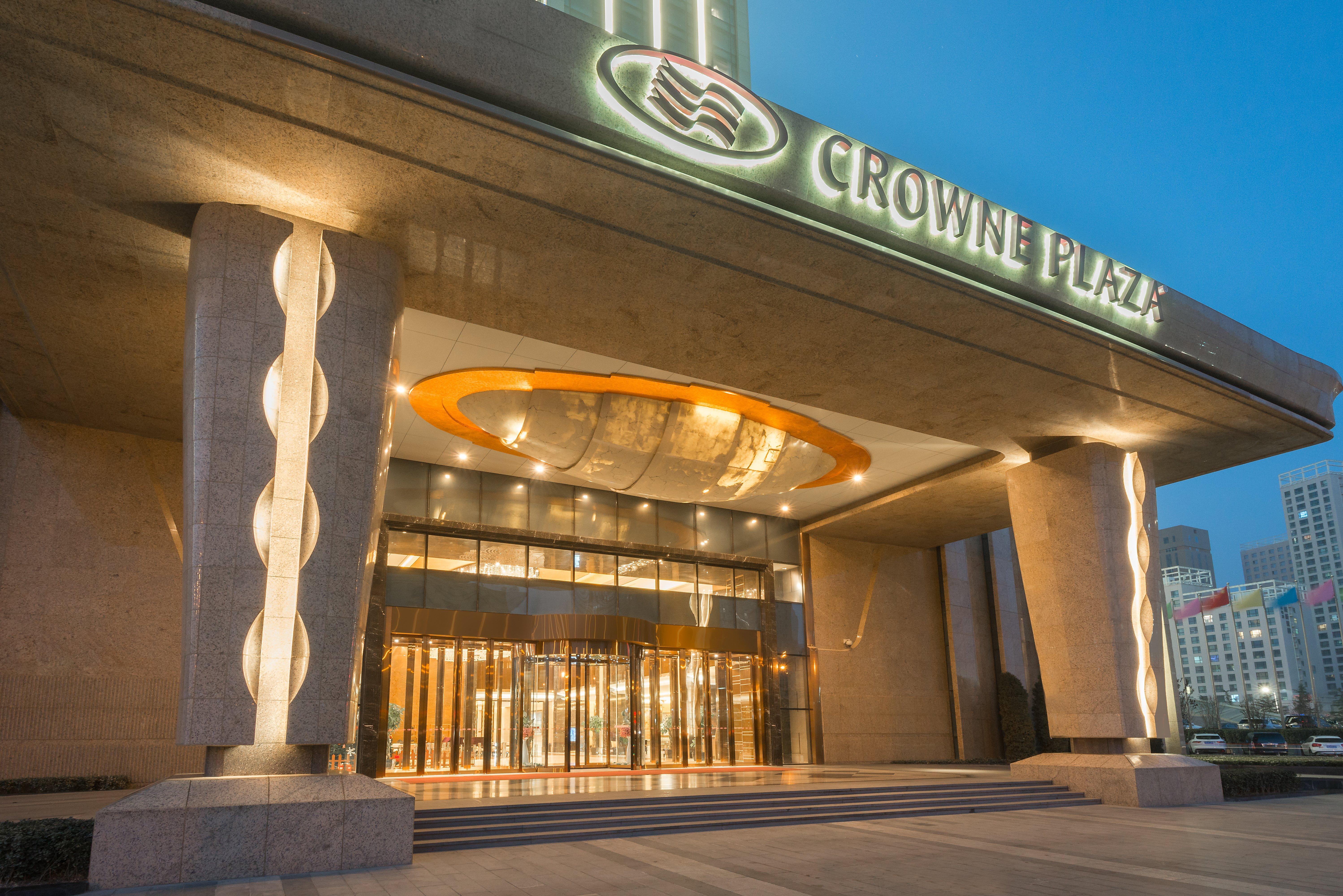 Crowne Plaza Hotel Lanzhou By Ihg Zewnętrze zdjęcie